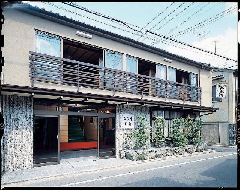 Takigawa Ryokan Kyōto Exterior foto